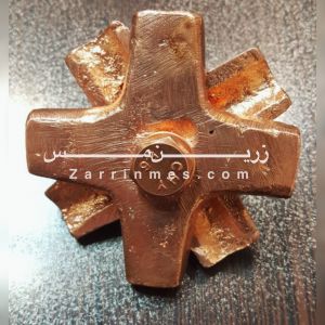 کلمپ چهار راه